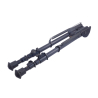1A2-25 Harris Bipods 12-25 Inch Bipod legs folded