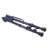 1A2-25 Harris Bipods 12-25 Inch Bipod legs folded