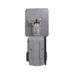 Moultrie Edge Solar Trail Camera MMC-14226
