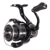 Daiwa Tatula MQ FC 2500 Finesse Custom Spinning Reel TTMQFC2500-H