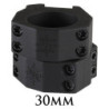Seekins Scope Rings 30mm Low 4 Cap Screw