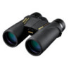 Nikon Monarch 5 12x42 Binocular 7544