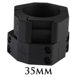 Seekins Scope Rings 35mm High 4 Screw