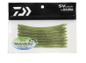 Daiwa Yamamoto Neko Crawler 5" Worm Baby Bass NC-5-305