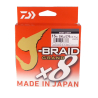 Daiwa J-Braid X8 Grand Braided Fishing Line Light Gray 15lb 300 Yards JBGD8U15-300GL