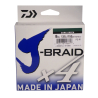Daiwa J-Braid X4 Braided Fishing Line Dark Green 8lb 150 Yards JB4U8-150DG